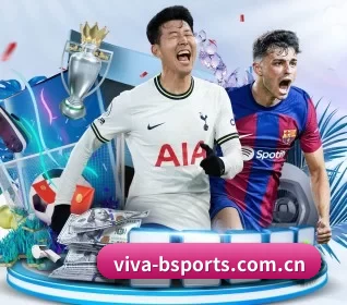 viva-bsports.com.cn APP 界面
